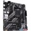 Материнская плата ASUS Prime B550M-K ARGB в Гродно фото 3