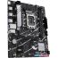 Материнская плата ASUS PRIME B760M-R D4 в Гродно фото 3