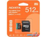 Карта памяти ADATA Premier AUSDX512GUICL10A1-RA1 microSDXC 512GB (с адаптером)