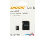 Карта памяти Digma MicroSDXC Class 10 Card10 DGFCA128A01