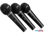 Проводной микрофон Behringer Ultravoice XM1800S