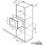Микроволновая печь LEX BIMO 20.03 BL в Могилёве фото 1