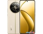 Смартфон Realme 12 Pro 12GB/512GB (бежевый)