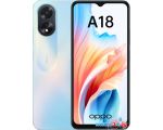 Смартфон Oppo A18 CPH2591 4GB/128GB международная версия (голубой)