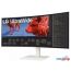 Игровой монитор LG UltraWide 38WR85QC-W в Минске фото 1