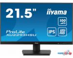 Монитор Iiyama XU2293HSU-B6