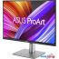 Монитор ASUS ProArt PA248CRV в Минске фото 4