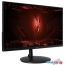 Игровой монитор Acer Nitro XF270S3biphx UM.HX0EE.301 в Могилёве фото 1