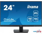 Монитор Iiyama XU2493HSU-B6