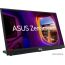 Портативный монитор ASUS ZenScreen MB17AHG в Гродно фото 4