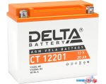 Мотоциклетный аккумулятор Delta CT 12201 (20 А·ч)