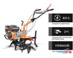 Мотокультиватор Skiper SP-800 (колеса 4.00-8)