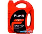 Моторное масло Furo Opti 10W-40 205л