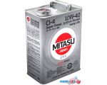 Моторное масло Mitasu Super Diesel 10W-40 20л