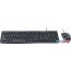 Офисный набор Logitech MK200 920-002694 в Гродно фото 2