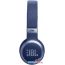 Наушники JBL Live 670NC (синий) в Гомеле фото 2