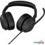 Офисная гарнитура Jabra Evolve2 50 MS Stereo USB-C в Гродно фото 4