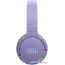 Наушники JBL Tune 670NC (сиреневый) в Минске фото 1