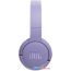 Наушники JBL Tune 670NC (сиреневый) в Гродно фото 2