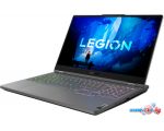 Игровой ноутбук Lenovo Legion 5 15IAH7 82RC009TPB