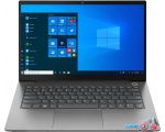 Ноутбук Lenovo ThinkBook 14 G2 ITL 20VD00XSRU