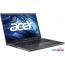 Ноутбук Acer Extensa 15 EX215-55-51GE NX.EH9EP.009 в Гомеле фото 3