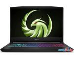 Игровой ноутбук MSI Bravo 15 C7VFK-291XBY