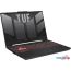 Игровой ноутбук ASUS TUF Gaming A15 2024 FA507UV-LP027 в Гродно фото 3