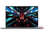 Ноутбук Xiaomi RedmiBook Pro 16 2024 JYU4592CN