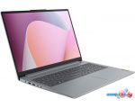 Ноутбук Lenovo IdeaPad Slim 3 16IRU8 82X8001DRK
