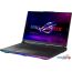 Игровой ноутбук ASUS ROG Strix SCAR 16 2023 G634JZR-RA100W в Бресте фото 1