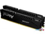 Оперативная память Kingston FURY Beast 2x16ГБ DDR5 6400 МГц KF564C32BBK2-32