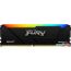 Оперативная память Kingston FURY Beast RGB 2x16ГБ DDR4 3200 МГц KF432C16BB2AK2/32 в Гомеле фото 4