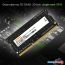 Оперативная память Digma 4ГБ DDR3 SODIMM 1600 МГц DGMAS31600004S в Могилёве фото 2