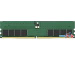 Оперативная память Kingston 32ГБ DDR5 5600 МГц KCP556UD8-32