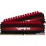 Оперативная память Patriot Viper 4 Series 2x32ГБ DDR4 3200 МГц PV464G320C6K в Гродно фото 2