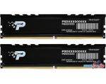 Оперативная память Patriot Signature Premium 2x16ГБ DDR5 4800МГц PSP532G4800KH1