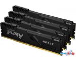 Оперативная память Kingston FURY Beast 4x32GB DDR4 PC4-28800 KF436C18BBK4/128