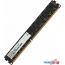 Оперативная память Digma 4ГБ DDR3 1333 МГц DGMAD31333004D в Гродно фото 4