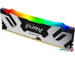 Оперативная память Kingston FURY Renegade RGB 32ГБ DDR5 6400 МГц KF564C32RSA-32