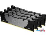 Оперативная память Kingston FURY Renegade 4x16ГБ DDR4 3200 МГц KF432C16RB12K4/64