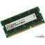 Оперативная память Digma 4ГБ DDR3 SODIMM 1600 МГц DGMAS31600004D в Минске фото 1