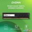 Оперативная память Digma 4ГБ DDR3 1600 МГц DGMAD31600004S в Минске фото 1