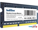 Оперативная память Indilinx 8ГБ DDR3 SODIMM 1600 МГц IND-ID3N16SP08X