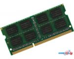 Оперативная память Digma 4ГБ DDR3 SODIMM 1600 МГц DGMAS31600004D