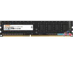 Оперативная память Digma 4ГБ DDR3 1600 МГц DGMAD31600004S