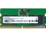 Оперативная память Digma 8ГБ DDR5 SODIMM 4800 МГц DGMAS5480008S