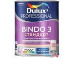 Краска Dulux Prof Bindo 3 для стен и потолков BW 1 л (матовый белый)