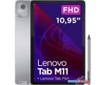 Планшет Lenovo Tab M11 TB330XU 4GB/128GB LTE (серый)