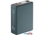 Внешний аккумулятор Olmio QX-10 10000mAh (темно-зеленый)